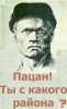 Файл=nelly_pic.jpg
Объём=92KB
Размеры=244x400
Дата=Дек 30, 2006 nelly_pic.jpg