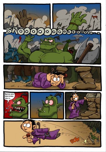 ,     