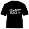 Файл=679_big_img.jpg
Объём=33KB
Размеры=550x550
Дата=Фев 28, 2007 679_big_img.jpg