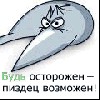 Файл=f2339bc66f57fa987daafc4850e01b4b.gif
Объём=12KB
Размеры=120x120
Дата=Дек 08, 2006 f2339bc66f57fa987daafc4850e01b4b.gif
