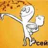 Файл=f718e4765ad7fab2cedabc4ae883b00d.gif
Объём=30KB
Размеры=100x100
Дата=Дек 08, 2006 f718e4765ad7fab2cedabc4ae883b00d.gif