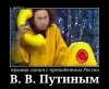 Файл=1854132.jpg
Объём=28KB
Размеры=480x391
Дата=Апр 25, 2013 1854132.jpg