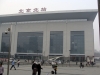 Файл=DSC03722.JPG
Объём=241KB
Размеры=1600x1200
Дата=Окт 27, 2010 DSC03722.JPG