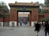 Файл=DSC03726.JPG
Объём=387KB
Размеры=1600x1200
Дата=Окт 19, 2010 DSC03726.JPG