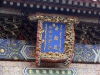 Файл=DSC03737.JPG
Объём=520KB
Размеры=1600x1200
Дата=Окт 19, 2010 DSC03737.JPG