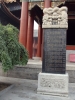Файл=DSC03743.JPG
Объём=454KB
Размеры=1200x1600
Дата=Окт 19, 2010 DSC03743.JPG
