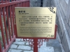 DSC03779.JPG