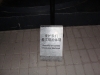 Файл=DSC03834.JPG
Объём=263KB
Размеры=1600x1200
Дата=Окт 21, 2010 DSC03834.JPG