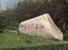 Файл=DSC03973.JPG
Объём=634KB
Размеры=1600x1185
Дата=Нояб 07, 2010 DSC03973.JPG