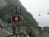 Файл=DSC04073.JPG
Объём=314KB
Размеры=1600x1200
Дата=Окт 27, 2010 DSC04073.JPG