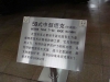 Файл=DSC04468.JPG
Объём=253KB
Размеры=1600x1200
Дата=Нояб 01, 2010 DSC04468.JPG