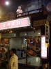 DSC04618.JPG