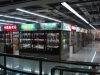 Файл=DSC04644.JPG
Объём=384KB
Размеры=1600x1200
Дата=Нояб 06, 2010 DSC04644.JPG