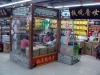 Файл=DSC04645.JPG
Объём=401KB
Размеры=1600x1200
Дата=Нояб 06, 2010 DSC04645.JPG
