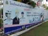 DSC05813.jpg