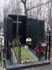 Файл=DSC07365.jpg
Объём=293KB
Размеры=768x1024
Дата=Дек 07, 2012 DSC07365.jpg