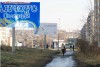 Файл=PA26003511.jpg
Объём=101KB
Размеры=1024x692
Дата=Нояб 24, 2006 PA26003511.jpg