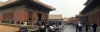 Файл=Untitled_Panorama2.jpg
Объём=256KB
Размеры=1920x631
Дата=Окт 15, 2010 Untitled_Panorama2.jpg