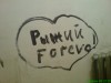 Файл=DSC00488.JPG
Объём=895KB
Размеры=2048x1536
Дата=Фев 28, 2008 DSC00488.JPG
