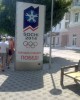 Файл=DSC00051.JPG
Объём=236KB
Размеры=1024x1280
Дата=Сент 06, 2007 DSC00051.JPG