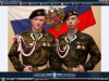 Файл=Вэл_1.jpg
Объём=119KB
Размеры=1024x768
Дата=Март 19, 2009 Вэл_1.jpg