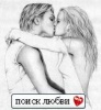 Файл=___.jpg
Объём=8KB
Размеры=150x163
Дата=Янв 07, 2009 ___.jpg