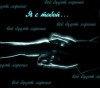 Файл=4797324.jpg
Объём=13KB
Размеры=366x323
Дата=Фев 06, 2007 4797324.jpg