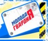 Файл=polit_z_06.JPG
Объём=8KB
Размеры=168x143
Дата=Апр 18, 2008 polit_z_06.JPG