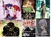 Файл=Моё.GIF
Объём=74KB
Размеры=505x375
Дата=Июнь 26, 2007 Моё.GIF