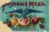 Файл=2302F400s.jpg
Объём=11KB
Размеры=304x194
Дата=Июнь 23, 2008 2302F400s.jpg