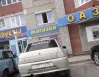 Файл=IMG00064.jpg
Объём=798KB
Размеры=1876x1456
Дата=Авг 01, 2012 IMG00064.jpg