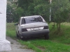 Файл=IMG00077.jpg
Объём=334KB
Размеры=2592x1944
Дата=Июль 30, 2012 IMG00077.jpg