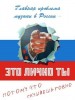 Файл=1194816256_x_2ef8613a8c.jpg
Объём=25KB
Размеры=361x480
Дата=Дек 02, 2007 1194816256_x_2ef8613a8c.jpg
