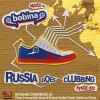 Файл=rgc2-cover.jpg
Объём=104KB
Размеры=400x400
Дата=Март 10, 2008 rgc2-cover.jpg