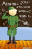 1171386582_65830.gif