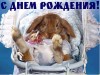 Файл=129.jpg
Объём=28KB
Размеры=500x375
Дата=Нояб 11, 2007 129.jpg