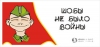 23febr.jpg