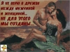Файл=img_20221559_3352_1.jpg
Объём=33KB
Размеры=400x299
Дата=Март 18, 2009 img_20221559_3352_1.jpg