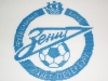 Файл=P1010367.JPG
Объём=647KB
Размеры=1984x1488
Дата=Май 12, 2012 P1010367.JPG