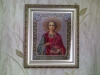 Файл=Photo-0008.jpg
Объём=100KB
Размеры=800x600
Дата=Апр 03, 2009 Photo-0008.jpg