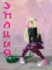 6.gif