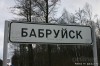 Файл=1173855599_011653.jpg
Объём=48KB
Размеры=500x333
Дата=Март 16, 2007 1173855599_011653.jpg