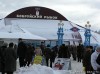 Файл=1173855632_p1010137.jpg
Объём=45KB
Размеры=500x374
Дата=Март 16, 2007 1173855632_p1010137.jpg