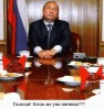 Файл=13_60.jpg
Объём=38KB
Размеры=400x423
Дата=Апр 20, 2007 13_60.jpg