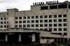 Файл=chernobyl_15.jpg
Объём=52KB
Размеры=550x368
Дата=Апр 26, 2007 chernobyl_15.jpg