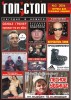 Файл=gop-magazine_004.jpg
Объём=110KB
Размеры=591x831
Дата=Апр 20, 2007 gop-magazine_004.jpg