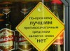Файл=vsevernoo.jpg
Объём=47KB
Размеры=470x347
Дата=Апр 20, 2007 vsevernoo.jpg