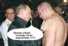 Файл=1181502806_put6.jpg
Объём=47KB
Размеры=600x408
Дата=Июнь 13, 2007 1181502806_put6.jpg