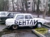 Файл=363.jpg
Объём=36KB
Размеры=450x335
Дата=Май 05, 2007 363.jpg