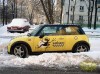Файл=9017.jpg
Объём=104KB
Размеры=700x524
Дата=Май 05, 2007 9017.jpg